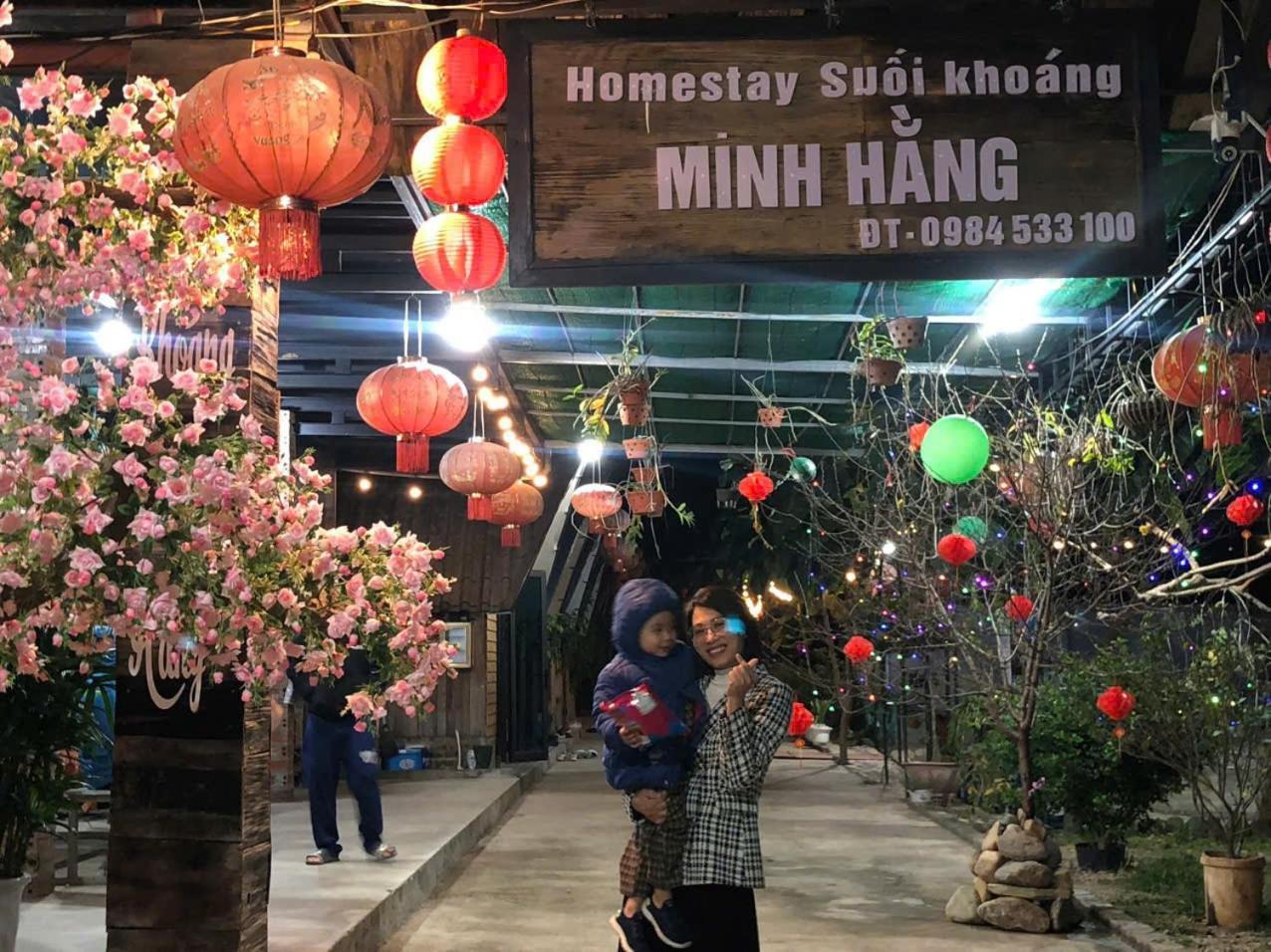 Homestay Suoi Khoang Minh Hang Yen Bai Room photo